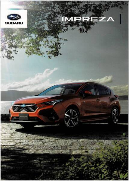 SUBARU インプレッサ カタログ 2023年4月