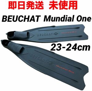 【即日発送 未使用】BEUCHAT Mundial One 23-24cm ロングフィン