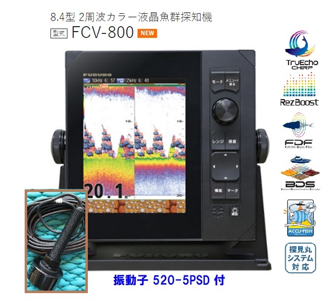 2025年最新】Yahoo!オークション -フルノ furuno(スポーツ 2025年最新】Yahoo!オークション -フルノ furuno(スポーツ