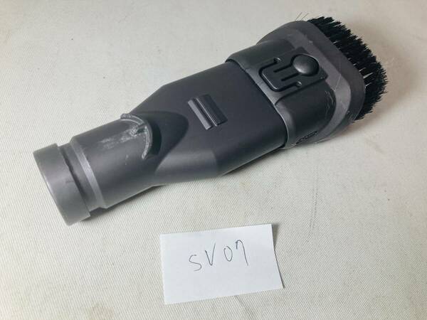 dyson 純正品 ブラシノズル DC63/DC36/DC46/DC48/CY24/CY25/DC35/DC45/DC62/DC74/SV07/HH08/SV09 V6 