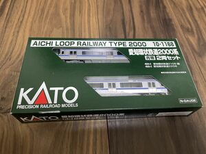 N19*KATO 10-1168* Aichi . shape railroad 2000 series blue obi *2 both set ②