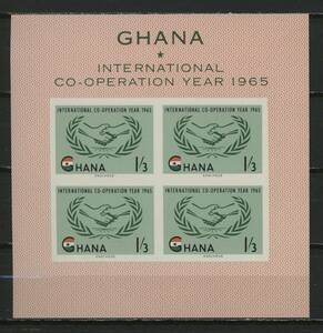 ∞ガーナ　1965年　国際協力年　SC#203a　未使用NH　1種完