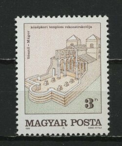 - Hungary 1989 year history trace SC#3180 unused NH 1 kind .