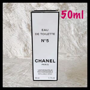 CHANEL N°5 シャネル オードトワレ ヴァポリザター 香水 50ml