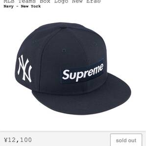 【送料無料・7-1/2】Supreme 24ss MLB Teams Box Logo New Era Navy New York Yankees / シュプリーム ニューエラ キャップ ネイビーの画像5