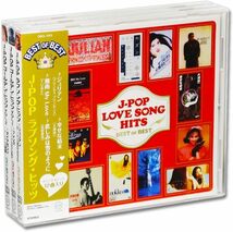 CD J-POP ラブソング ゴールデン・ヒッツ BEST & BEST CD3枚組 全36曲 (収納ケース)セット_画像1