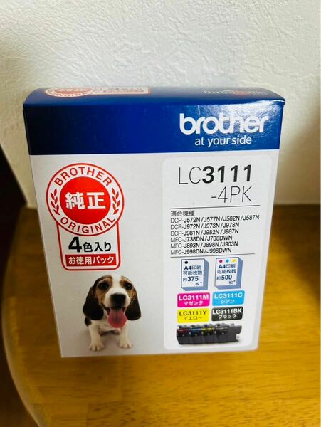 LC3111-4PK ブラザー brother インクカートリッジ