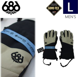 ●23-24 686 GORE-TEX LINEAR GLOVE カラー:PUTTY Lサイズ シックスエイトシックス スキー スノーボード