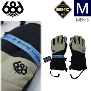 ●23-24 686 GORE-TEX LINEAR GLOVE カラー:PUTTY Mサイズ シックスエイトシックス スキー スノーボード