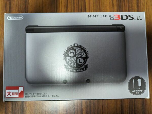 任天堂 3DS LL マリオシルバー MARIO SILVER 美品 ニンテンドー3DSLL