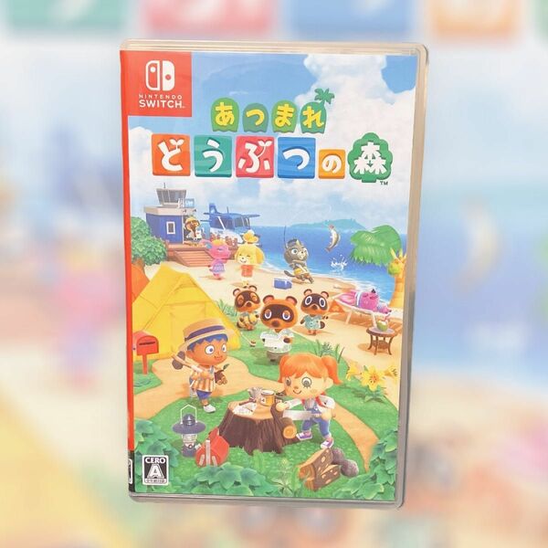 あつまれどうぶつの森 Switch ソフト 