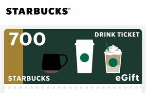スターバックス ドリンクチケット 700円 Starbucks eGift 有効期限:2024.9.30引換券　スタバ　ドリンク