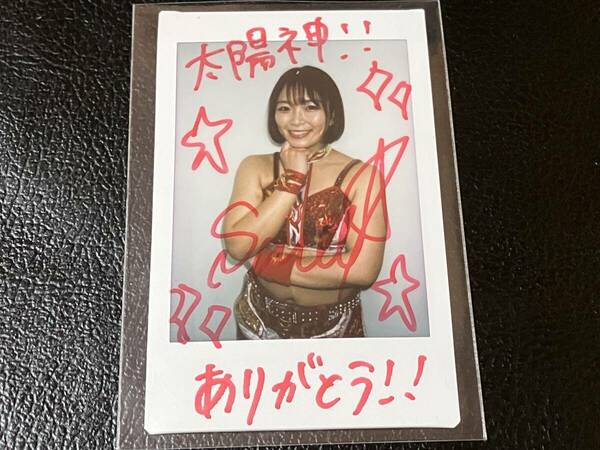 【BBM】Sareee 20枚限定 直筆サイン チェキ 女子プロレス 2024