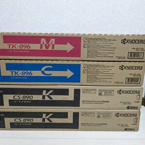 ★未使用品☆京セラ/KYOCERA 純正 トナーカートリッジ CS-890K/TK-896C/TK-896M 3色4本組 TASKalfa 205c/255c/206ci/256ci 土日祝も発送可の画像1