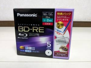 ★未開封/未使用品☆日本製 Panasonic BD-RE 25GB 片面1層 5枚組 LM-BE25AW5L Blu-ray データ/録画/映像 地デジ/BS/CS/4K レーベル印刷