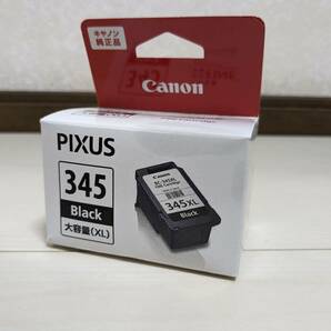 推奨期限:2020/10★未使用/未開封品☆キャノン PIXUS FINEカートリッジ 純正インク BC-345XL 大容量 ブラック 土日祝も発送可◎ ※期限切れの画像1