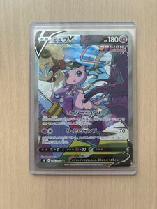 ミュウV sr SR フュージョンアーツ　ポケモンカードゲーム