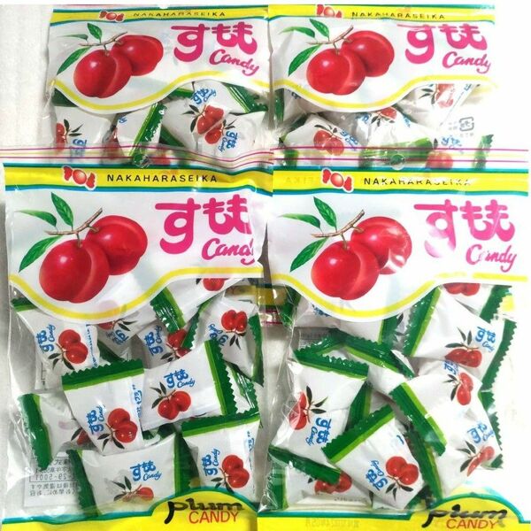 甘酸っぱい♪　すももあめ　４袋　plum　飴　キャンディ　九州限定　和菓子　駄菓子　可愛い■送料無料■匿名配送■クーポン