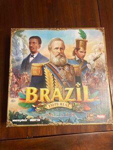 ブラジル帝国　日本語版　ボードゲーム