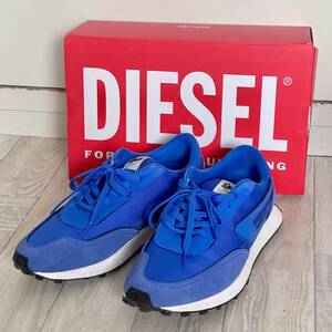 DIESEL