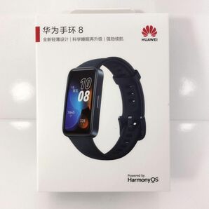 HUAWEI Band 8 スマートウォッチ