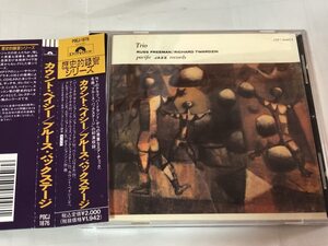 jamaica1564 中古JAZZ CD-可 Trio / Russ Freeman & Richard Twardzik トリオ 077774686129 帯付き国内盤