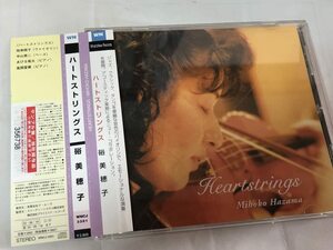 jamaica1560 中古JAZZ CD-良い 中古 良い 硲美穂子 / ハートストリングス Hazama Mihoko 4523177533011 帯付き国内盤