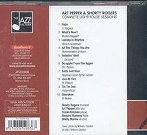 jamaica1468 中古JAZZ CD-良い ART PEPPER / COMPLETE LIGHTHOUSE SESSION アート・ペッパー 8436006498367 輸入盤_画像3