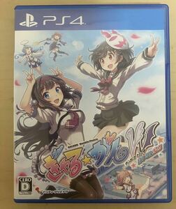 PS4.........-... rin ... postage 600 jpy 