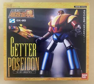 * Chogokin soul * Getter Robo Ggeta- Poseidon postage 600 jpy 