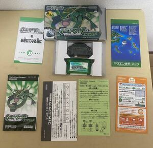 ゲームボーイアドバンス GBA ポケットモンスター エメラルド 送料６００円