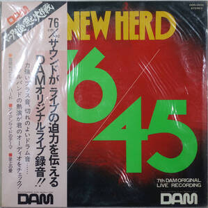 ◆TOSHIYUKI MIYAMA & THE NEW HERD/LIVE! NEW HERD (JPN LP/45rpm/Sealed) -宮間利之, DAM, Audiophile