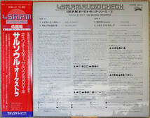 ◆THE SALSOUL ORCHESTRA/NICE 'N' NAASTY (JPN 12 Promo)_画像3