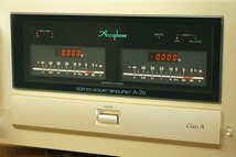 【美品】 Accuphase A-70 アキュフェーズ ステレオパワーアンプ 【ワンオーナー品】【A-80の箱で発送します】#R08883_画像3