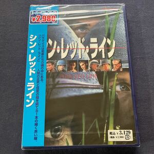 【未開封】【セル】DVD『シン・レッド・ライン』　ショーン・ペン