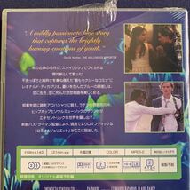 【未開封】【セル】DVD『ロミオ&ジュリエット』　レオナルド・ディカプリオ　_画像3