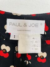 PAUL&JOE(ポール&ジョー)ブラック花柄シルク100%カシュクールブラウス1(S相当)美中古(半袖) /黒×赤/フェミニン/フランス製_画像4