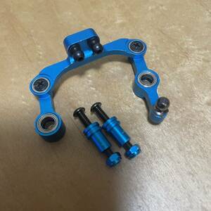  Tamiya 1/10 RC TT-02 TYPE-S aluminium LT steering gear set aluminium racing stereo a