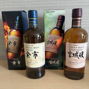 シングルモルトウイスキー 余市 宮城峡 700ml セット