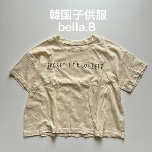 韓国子供服『bella』Tシャツ / S