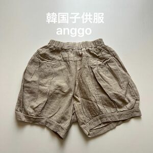 韓国子供服『anggo』パンツ/ M