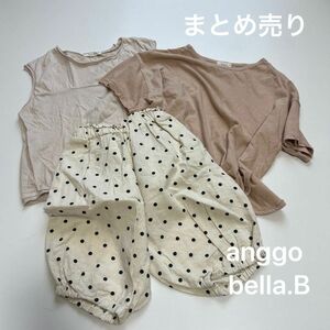 pinkさま　　韓国子供服まとめ売り / bella.B、anggo 