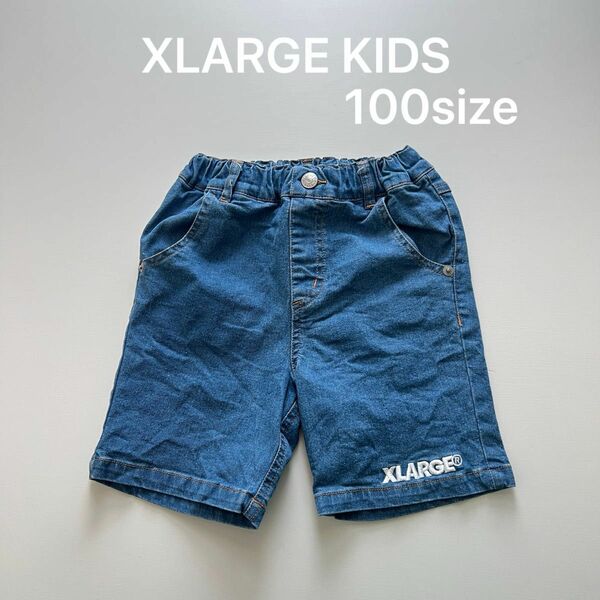 XLARGE KIDS デニムパンツ / 100