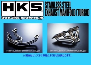 送り先限定 HKS ステンレスエキゾーストマニホールド エクシーガ YA5 TB 14019-AF002