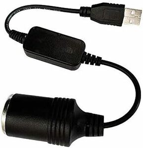 シガレットライターソケット USBポート 12V メス変換アダプタコード 1個 usb シガーソケット 変換 車載充電器 30cm