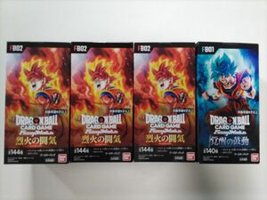 ドラゴンボールカードゲーム フュージョンワールド 覚醒の鼓動1BOX 烈火の闘気3BOX テープ付き 未開封