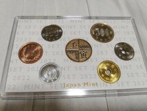 令和4年.ミント貨幣セット Japan Mint 造幣局 記念硬貨_画像1