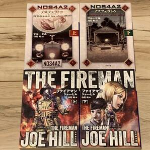初版set ジョー・ヒル NOS4A2 ノスフェラトゥ/ファイアマン THE FIREMAN 小学館文庫 ホラー スティーヴン・キング