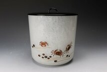 【SAG】蓑輪一星 蟹の絵硝子水指 ガラス製 共箱 塗蓋 茶道具 本物保証_画像5