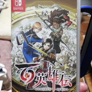 Switch百英雄伝未開封特典付&幻想水滸伝リマスター 2本セット